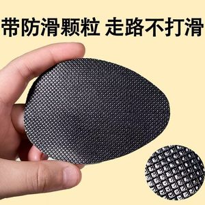 Coussinets de talon antidérapants en caoutchouc 6x9cm pour femmes, semelles protectrices résistantes à l'usure pour talons hauts - Product Image 2