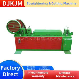 Machine à redresser et couper le fil de fer enroulé - Machine à dessiner les feuilles à quatre lignes pour la préparation des branches de sapin de Noël en PVC - Product Image 2