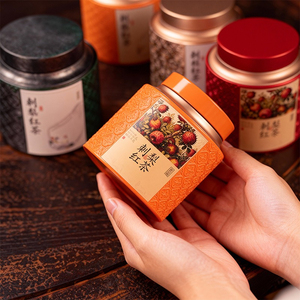 Boîte à thé en métal de qualité alimentaire RTS, 105*145mm, ronde, rouge, pour l'emballage du thé Siraitia <span class=keywords><strong>Grosvenor</strong></span>, logo personnalisé disponible - Product Image 1