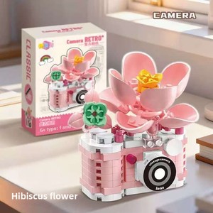 Bloques de Construcción de Plástico ABS Personalizados, Serie de Cámara Vintage con Flores Eternas, Juguete Educativo de Ensamblaje - Product Image 2