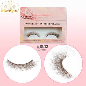 Abestyou Faux cils en fourrure marron effet œ<span class=keywords><strong>il</strong></span> de chat, aspect naturel, avec boîte personnalisée, autocollants, qui brillent <span class=keywords><strong>dans</strong></span> <span class=keywords><strong>le</strong></span> noir - Product Image 4