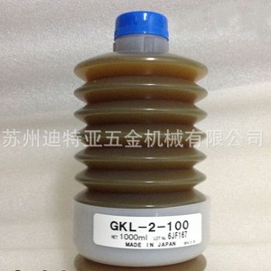 น้ำมันหล่อลื่นไดกิ้น Gkl-2-100 ขนาด 1000 มล. สำหรับรางนำเครื่องจักร DL-2T - Product Image 3