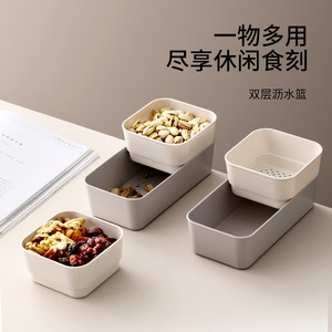 Double Layer Drain Basket Square <b>Stackable</b> Fruit Snack <b>Storage</b> <b>Box</b> With Peel Tray For Living Room Kitchen Use - Product Image 4