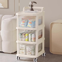 Chariot utilitaire de rangement Xinhang à roulettes pivotantes à 360 degrés, style armoire, en plastique épaissi, multi-tailles, mobile, pour salle de bain