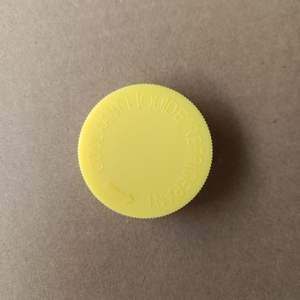 Bouchon de radiateur du fabricant 21712-50M01 pour Nissan Dfac, pièce de rechange automobile - Product Image 5