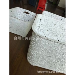 Plastic <b>Storage</b> <b>Basket</b> Rectangle With Handles <b>Large</b> Capacity For Home Organizing - Product Image 2