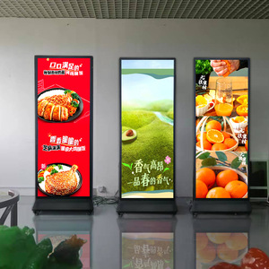 Quiosco de publicidad de pie de señalización digital de pantalla completa LCD 4K de 65 75 86 pulgadas - Product Image 6