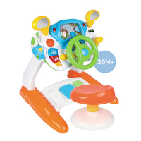 Jouet volant de voiture de simulation électrique multifonctionnel avec son pour enfants apprenant la Cognition du trafic