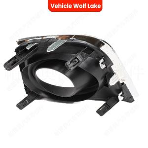 Bezel de phare antibrouillard pour Toyota Corolla 2014-2016, garniture de pare-chocs avant en ABS, à clipser, côté droit et gauche - Product Image 5