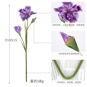 Fleurs artificielles Alice Iris en soie, haute simulation, style nordique, pour décoration maison et mariage - Product Image 4