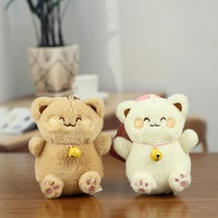 Songshan Toys – Nouveau porte-clés en peluche chat mignon de 11 cm avec clochette, pendentif pour sac, jouet pour machine à attraper, cadeau idéal