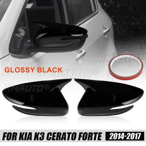 ฝาครอบกระจกมองข้างรถยนต์ ABS 2 ชิ้น สำหรับ Kia K3 Cerato Forte ปี 2014-2017 - Product Image 1
