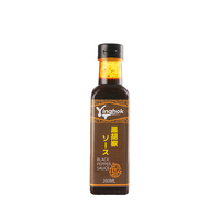 Fournisseur OEM de sauce au poivre noir, assaisonnement culinaire en bouteille, sauce pour steak