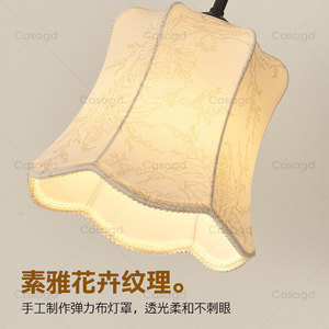Sofá para Sala de Estar, Lámpara de Pie Decorativa de Tela de Estilo Retro Francés, Estante de Exhibición de Alta Gama para Dormitorio - Luz Ambiental para el Hogar - Product Image 4