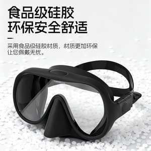 Ensemble de plongée avec masque intégral et tuba sec 1,2 m en silicone durable unisexe - Product Image 2