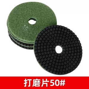 JINFONG Diamond <b>Polishing</b> Pad Disc For Angle Grinder Fine Medium Abrasive Stone Floor Marble Renovation - Product Image 2