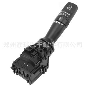 Interrupteur de commande d'essuie-glace Hyundai 93420-1U000 pour Sonata, pièce de rechange - Product Image 3