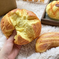 Giant Lava Pineapple Bun Squishy, Jouet alimentaire simulé en PU à rebond lent, anti-stress à presser, cadeau boîte surprise