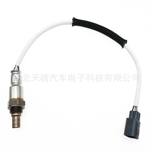 Oxygen <b>Sensor</b> 89465-52830 <b>For</b> Toyota Vehicles Replacement Auto Part - Product Image 3