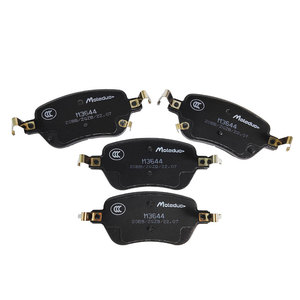 Plaquettes de frein arrière en céramique M3644 HCE3502184 HCE3502140 HCE3502183 pour BYD Han Tang EV Sealion Formula Leopard 5 Denza N7 N8 - Product Image 3