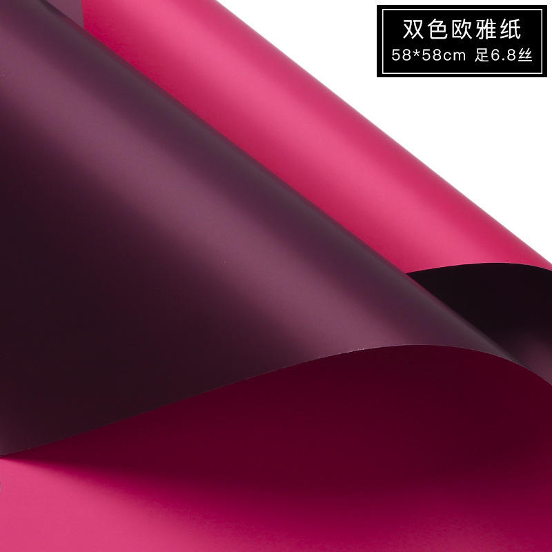 Large [Asian red and dark red] 20 sheets/bag