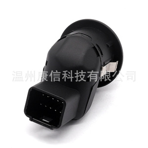 Interruptor de Control de Retrovisor Eléctrico con Función de Plegado para Renault Megane/Lirenxing, Espejos Retrovisores para Automóvil 8200214921 - Product Image 3