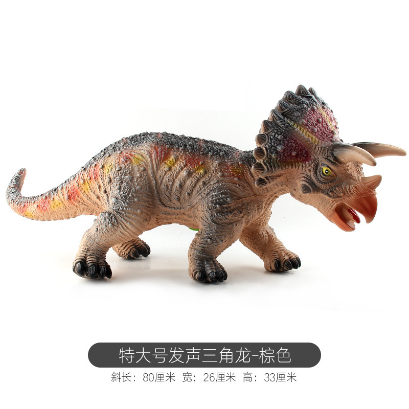 Tricératops coloré - marron, 1,8 kg