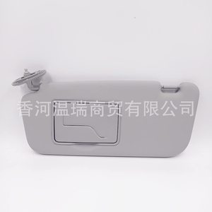 Hyundai Getz Sun Visor Gray LH RH 852101C200 852201C200 PVC Sucker Mount Car <b>Window</b> <b>Shade</b> - Product Image 3