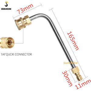 Nouvel accessoire de nettoyage de gouttières en forme de U/à 30/90 degrés pour lance de nettoyage <span class=keywords><strong>haute</strong></span> <span class=keywords><strong>pression</strong></span>, raccord rapide 1/4 pouce - Product Image 4
