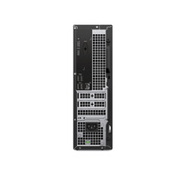 Computadora de Escritorio Dell Slim ECS1250, Intel Ultra 7 265K, PC Comercial para Oficina con IA, Alta Eficiencia para Negocios y Tareas de Gran Escala