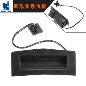 Nouveau commutateur combiné 12V compatible avec les modèles de hayon Vauxhall Yard 13117289 & 6240399 & 6240325 - Product Image 5