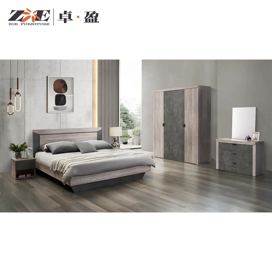 Глобальный дизайн домашней мебели домашнего использования современный деревянный набор для спальни