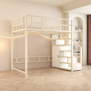 Krem Dupleks Gaya Kosong Tempat Tidur Loteng Hemat Ruang Besi Lantai Dua Untuk Apartemen Kecil letti di metallo - Product Image 6