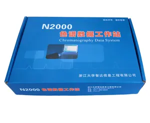 Factory Supply N2000 HPLC Chromatography Data Workstation Software With Competitive Price