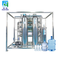 Système de filtre à eau à osmose inverse industriel machine de purification d'eau potable à usage domestique