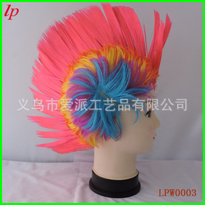 Lp Rainbow Mohawk <b>Wig</b> Adult Plastic Party Cosplay Costume Accessory LPW0002 - Product Image 3