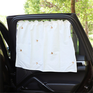 Pare-soleil pour fenêtre de voiture, rideau isolant thermique d'été en Polyester brodé Daisy pour la protection de l'intérieur de la voiture - Product Image 3