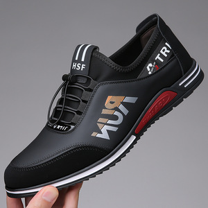 All-season Men Business <strong>Waterproof</strong> Wrinkle-resistant Microfiber Upper Gradient "RUN" Large Letter Print on Side Casual <strong>Trainers</strong> - Product Image 2