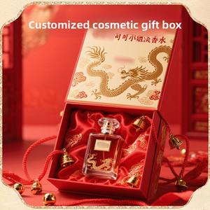 Caja de Perfume Miss Ke Eau, Caja de Empaque Personalizada para Productos de Cuidado de la Piel, Caja de Regalo Creativa Personalizada para Cosméticos, Regalo Personalizado - Product Image 4