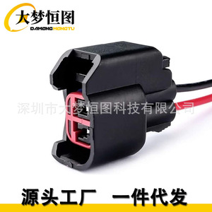 Abs Wheel Speed Sensor Connector 2 Pin <b>Black</b> Wiring <b>Harness</b> For Chevrolet Ford Jeep Dodge GMC - Product Image 3