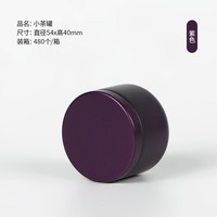 Diskon besar pabrik disesuaikan kedap udara Matcha kopi dan teh dapat digunakan kembali dengan dalam colokan dan tutup kaleng logam wadah silinder