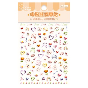 Autocollants pour ongles <span class=keywords><strong>de</strong></span> noël enfants filles autocollants <span class=keywords><strong>de</strong></span> <span class=keywords><strong>dessin</strong></span> animé décoratifs princesse décalcomanies <span class=keywords><strong>de</strong></span> <span class=keywords><strong>dessin</strong></span> animé jouets <span class=keywords><strong>de</strong></span> <span class=keywords><strong>dessin</strong></span> - Product Image 1