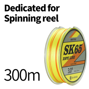 Chilent linnhue 100M 150m 300m bện dòng wair 8 tiêu chuẩn 4 tiêu chuẩn màu vàng màu xanh lá cây tùy chỉnh chiều dài màu PE dòng câu cá - Product Image 6