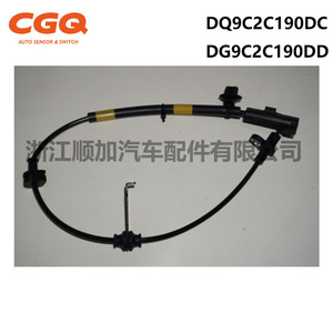 เซ็นเซอร์ความเร็วล้อสำหรับฟอร์ดมอนเดโอ 13 ด้านหลัง DQ9C2C190DC DG9C2C190DD CW51691 อะไหล่ทดแทนใหม่ - Product Image 3