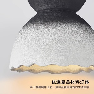 Luminaire suspendu vintage de style Wabi-Sabi, design nordique, rétro japonais, pour table à manger/bar, luminaire pour maison d'hôtes - Product Image 2