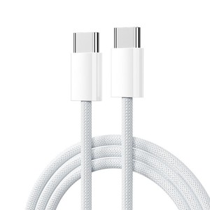 Câble de charge rapide USB-C vers USB-C DFX Durable PD 60W 0,9 m avec coque ABS et nylon tressé pour <span class=keywords><strong>iPhone</strong></span> 17 18 et Huawei - Product Image 1