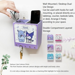 Cartoon Custom Wall Mounted Multi‑Purpose Hook Organizer <b>Bin</b> For Entryway <b>Bedroom</b> Desk - Product Image 1