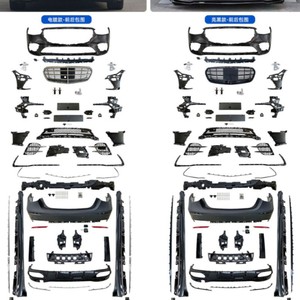 Mercedes-Benz S-Class W223 Body Kit Front Bumper Side Skirts Rear Bumper Diffuser PC Material 20KG - Product Image 4