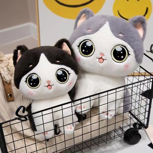 Gery White Cat Plush Toy Siamese <span class=keywords><strong>Birman</strong></span> British Shorthair Cat Throw Pillow American Exotic Shorthair Persan Stuffed Animal Doll - Product Image 3