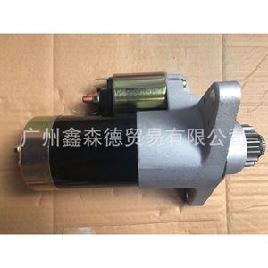 Motor de Arranque N3R318400 para Reparación y Reemplazo Automotriz - Product Image 3